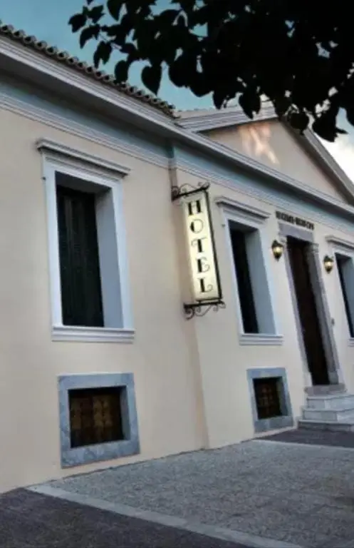 Ntouana hotel - Hotell Kalamata